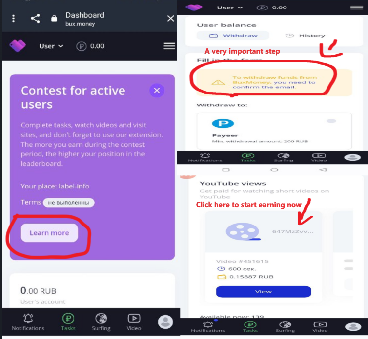 Step by step profit from video views 1